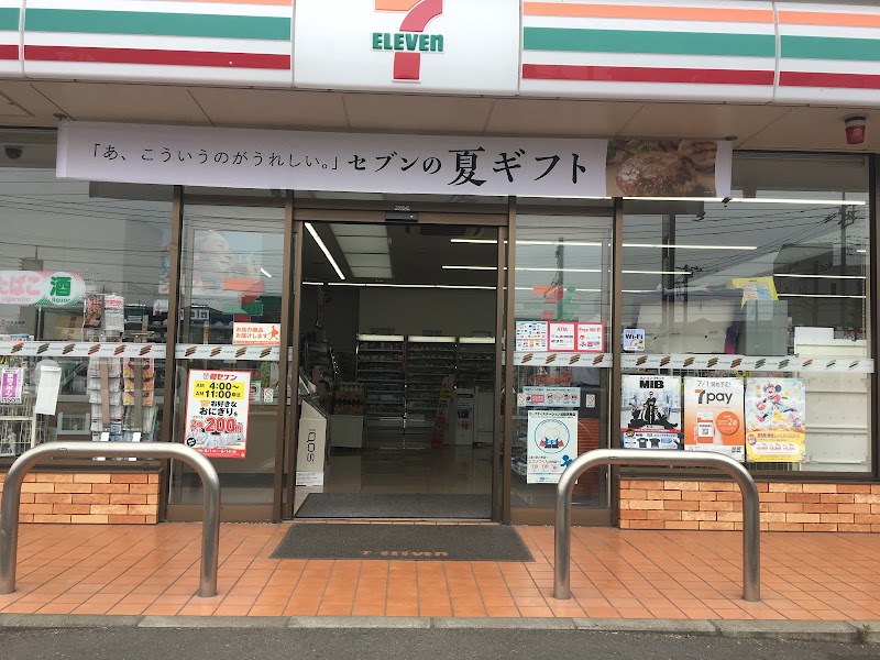 コンビニ　セブンイレブン太田市藤阿久町店（コンビニ）まで416m