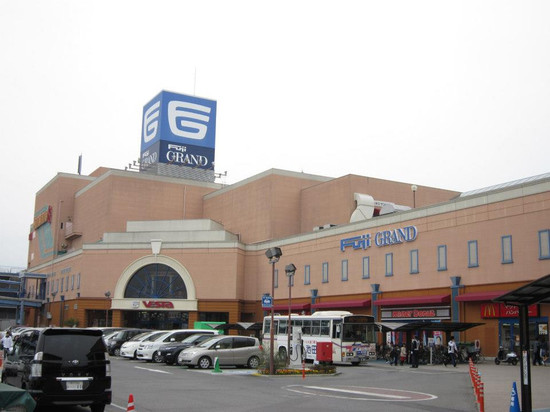 スーパー　フジグラン山口（スーパー）まで2382m