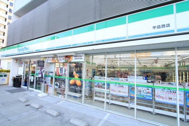 コンビニ　ファミリーマート　宇品神田（コンビニ）まで211m