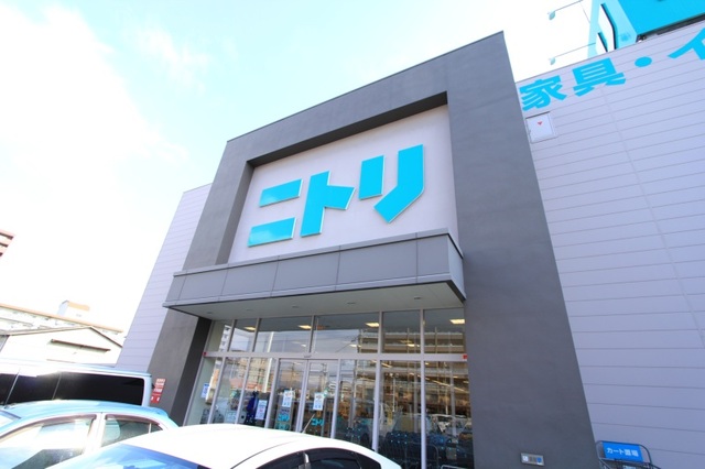 その他　DCMダイキ　宇品店（その他）まで189m