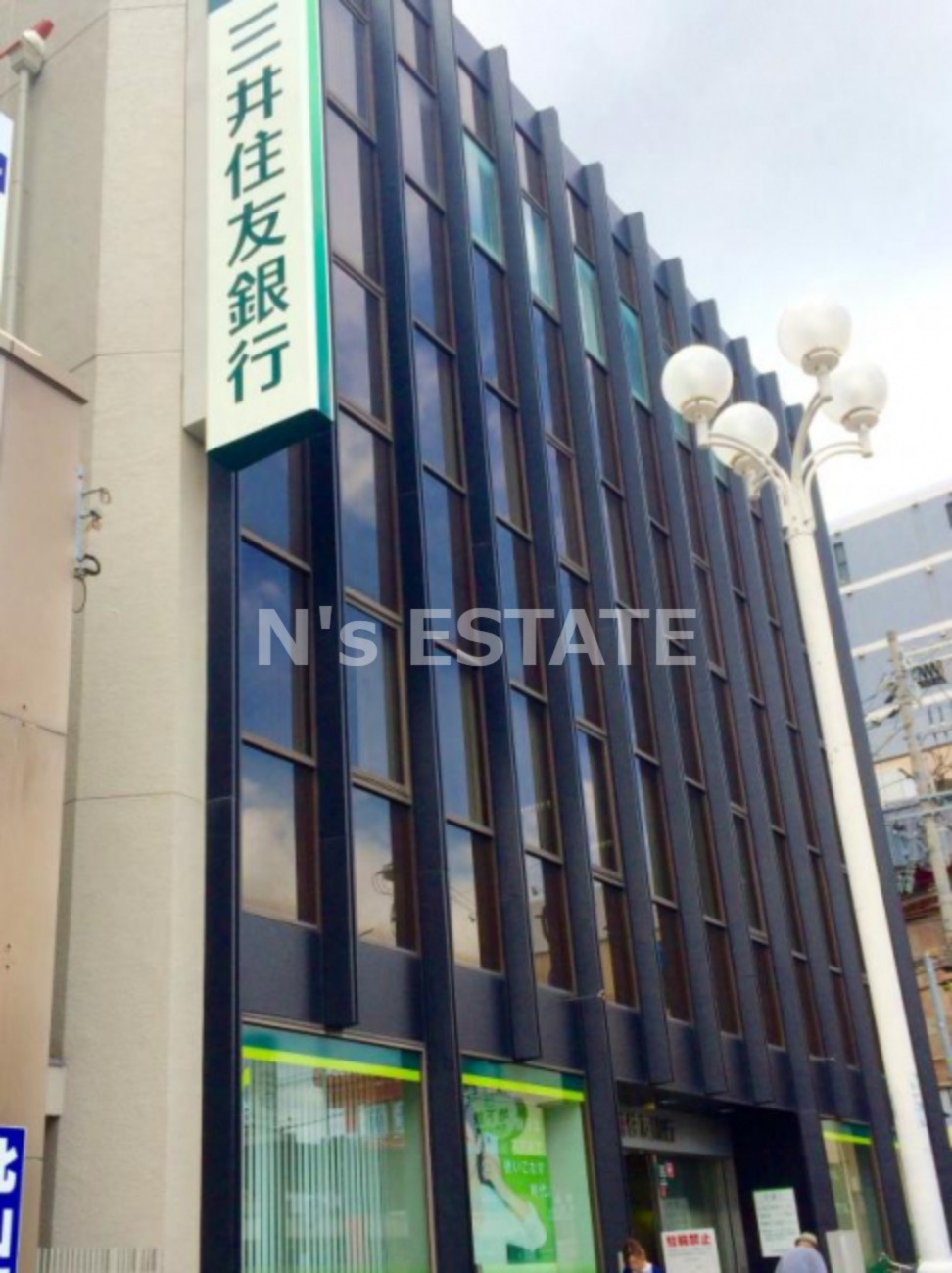 銀行　三井住友銀行長田支店（銀行）まで627m