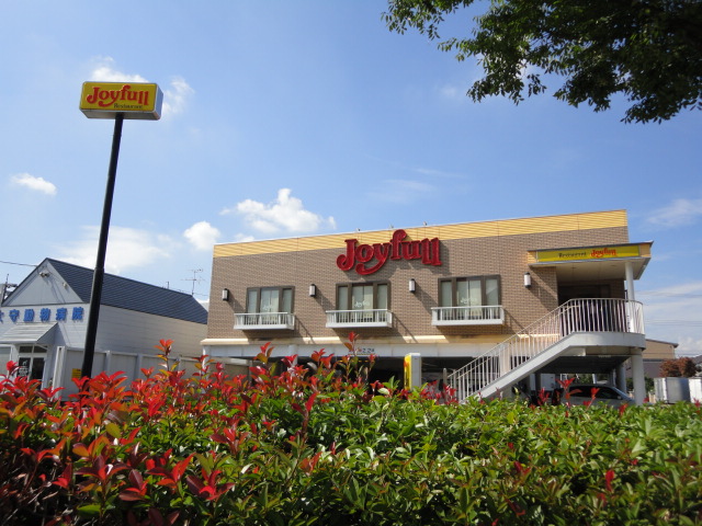その他　ジョイフル東川原店（ファミリーレストラン）（その他）まで508m