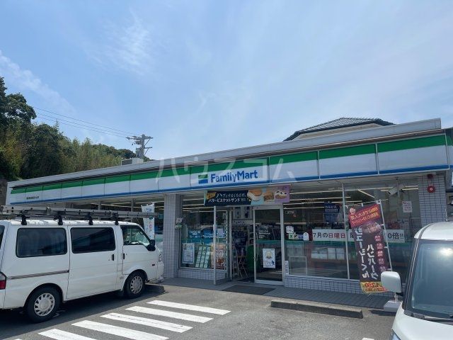 コンビニ　ファミリーマート池新田（コンビニ）まで1521m