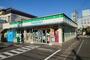 コンビニ　ファミリーマート赤池駅前（コンビニ）まで200m