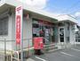 その他　加西北条郵便局  600m
