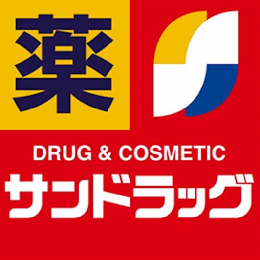 ドラックストア　サンドラッグノース天神店（ドラッグストア）まで692m
