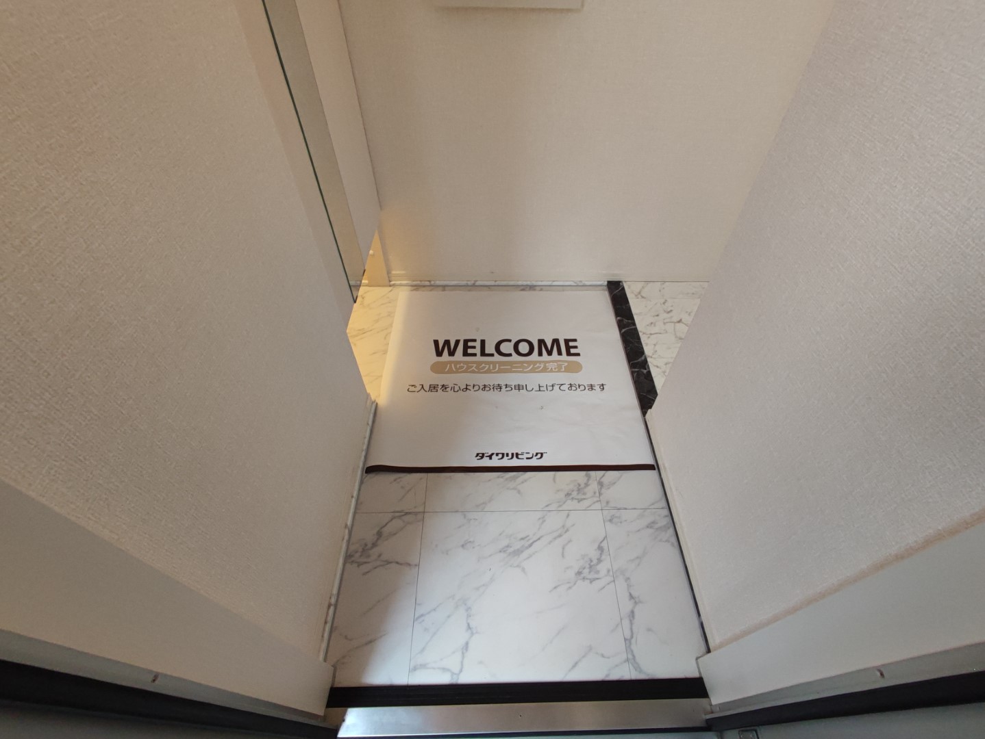 玄関　参考写真　シューズクロークあります