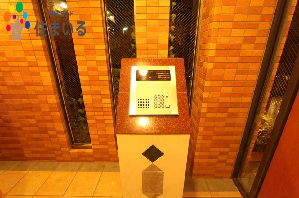 コンビニ　セブンイレブン名古屋又八山店（コンビニ）まで927m