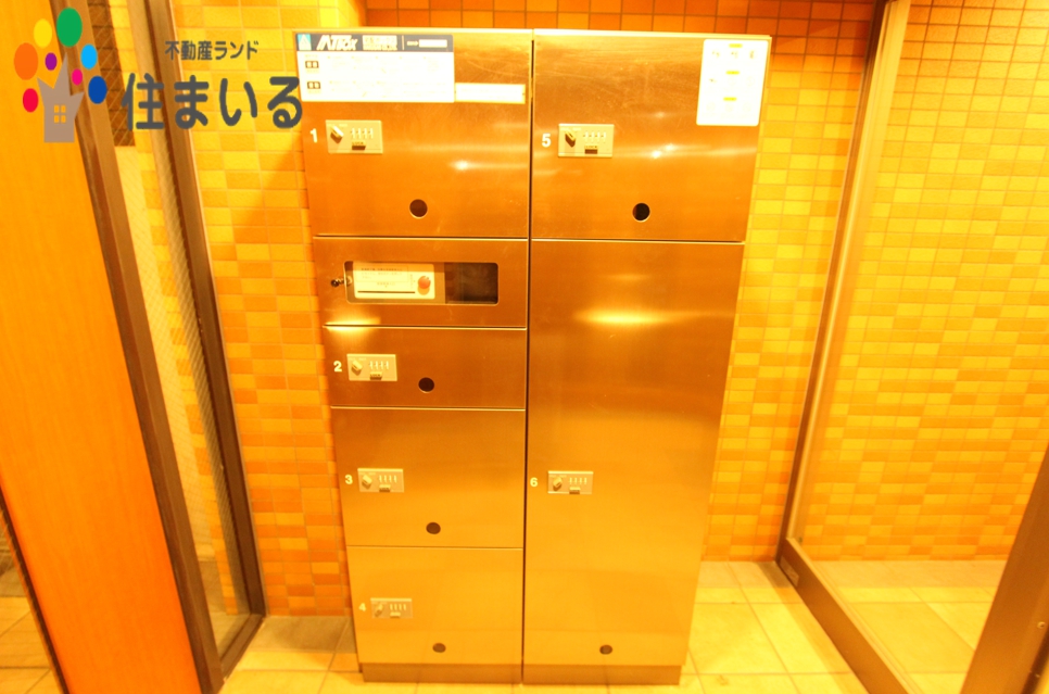 ドラックストア　スギ薬局清水山店（ドラッグストア）まで890m