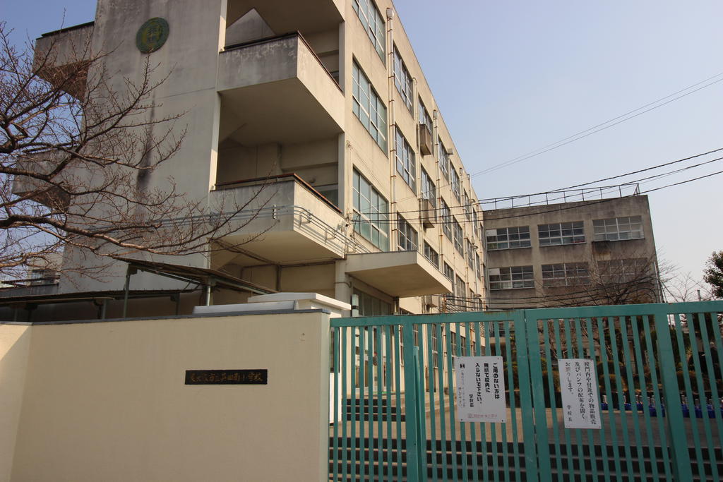 小学校　東大阪市立英田南小学校（小学校）まで577m
