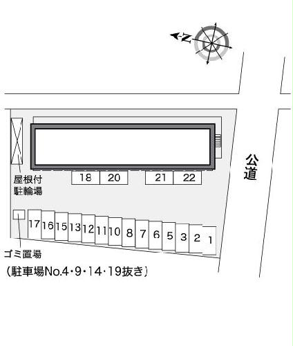 【レオパレスメイプルハイム八雲のその他】