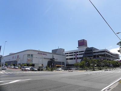 【アルファパーク高知駅のショッピングセンター】