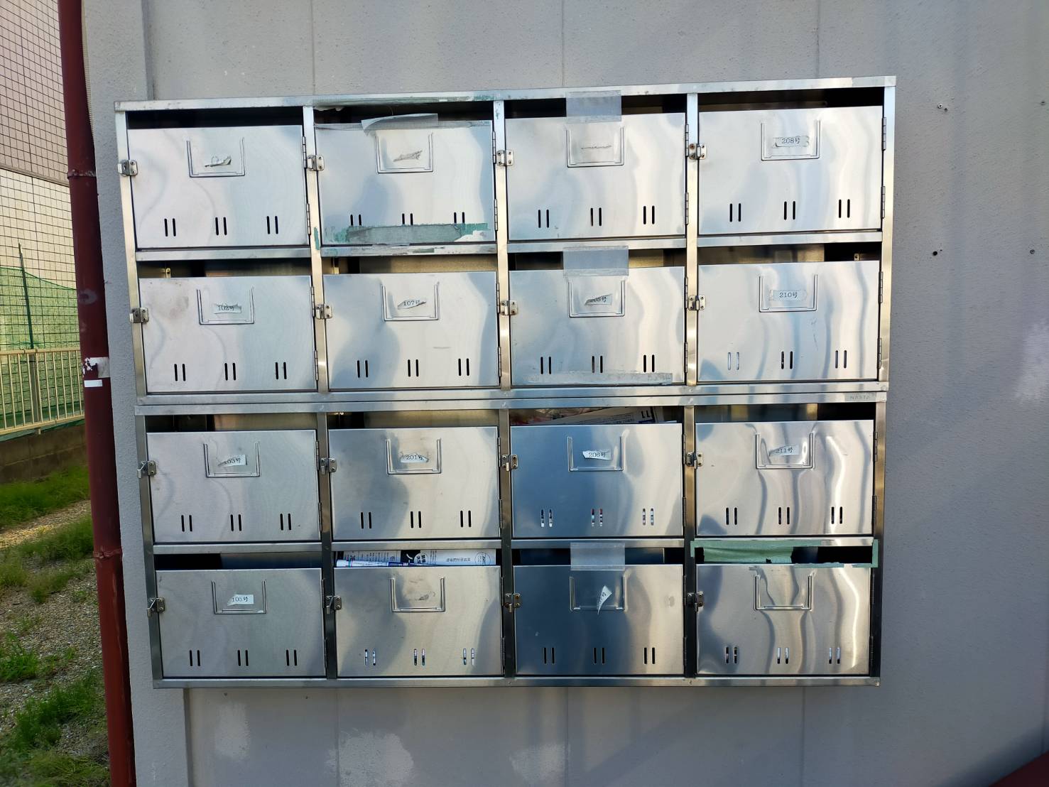 その他共有部分