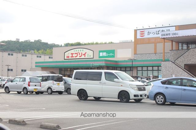 スーパー　（株）エブリイ／尾道新浜店（スーパー）まで2600m