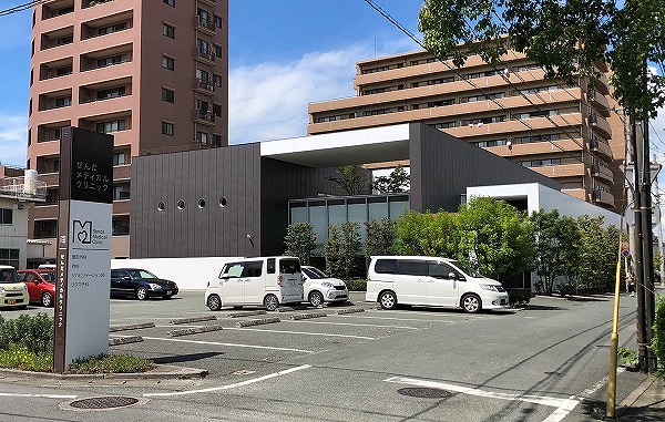病院　せんだメディカルクリニック（病院）まで51m