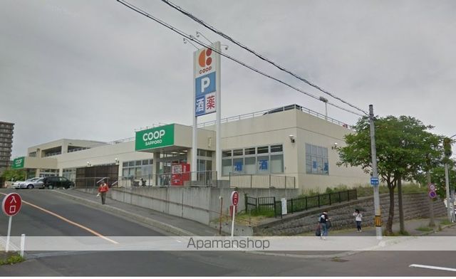 スーパー　コープさっぽろ小樽地区みどり店（スーパー）まで231m