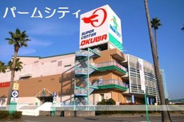 中学校　河西中学校（中学校）まで158m