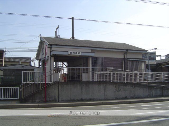 その他　東松江駅（その他）まで1300m