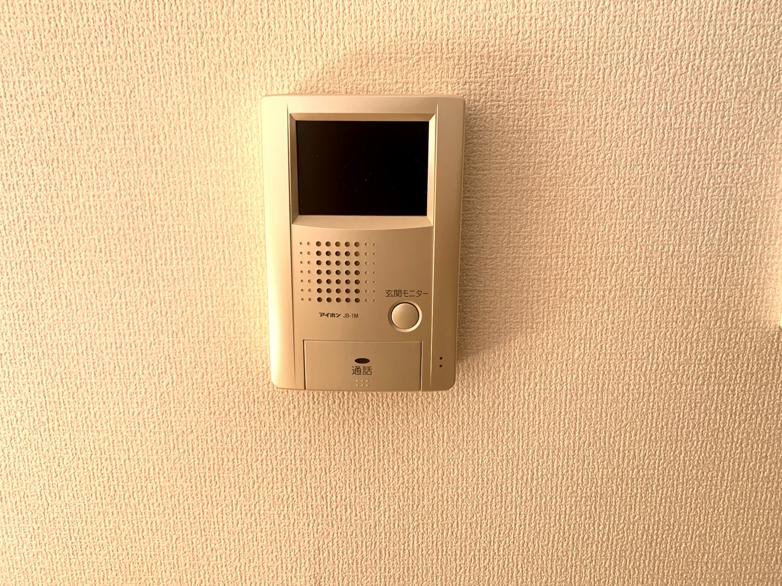 セキュリティ　ＴＶドアホン付