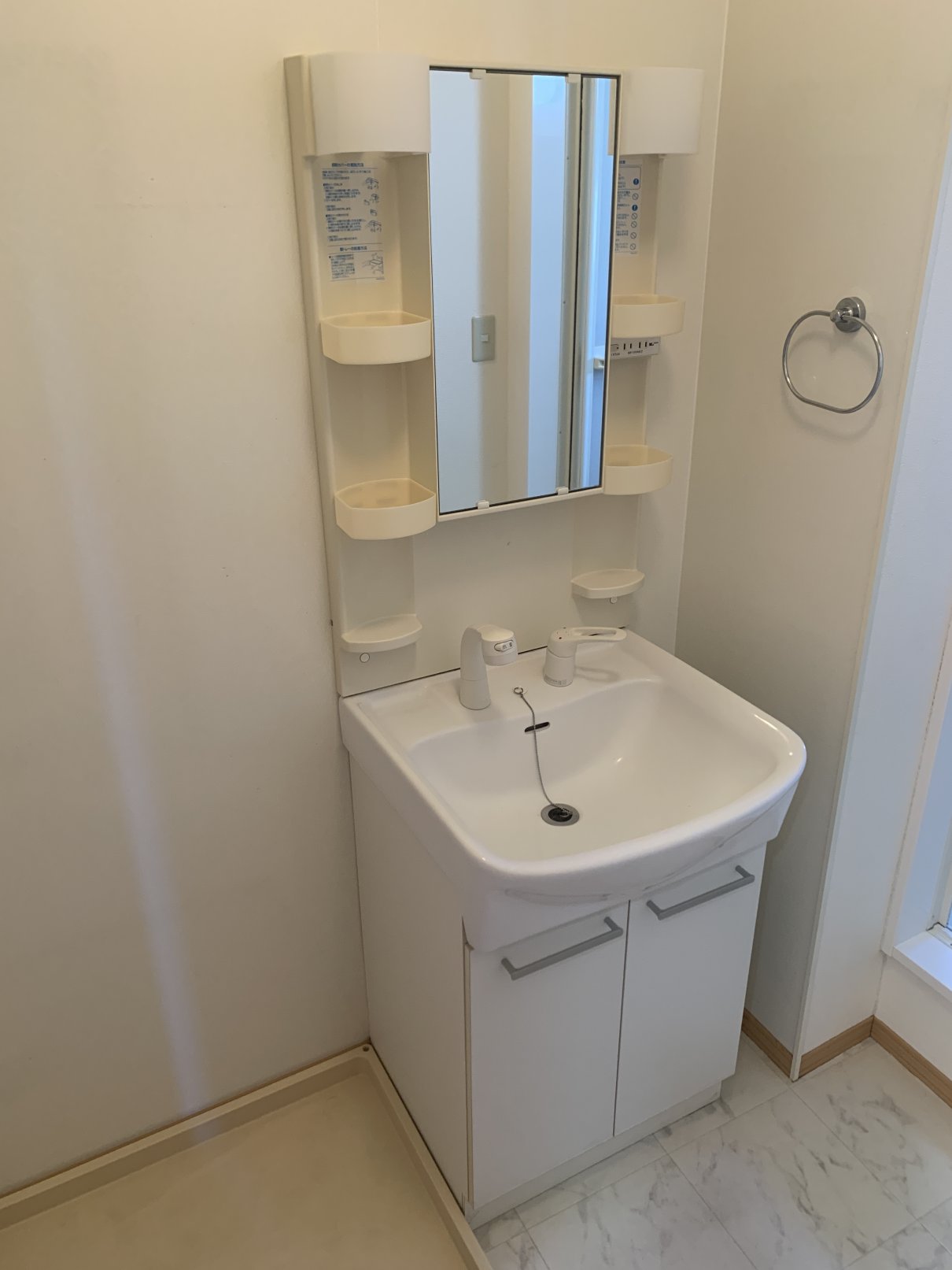 洗面設備　忙しい朝に嬉しい洗髪洗面化粧台