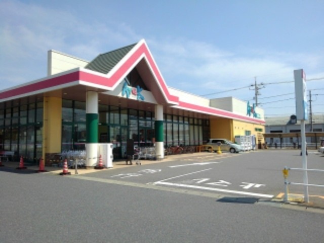 スーパー　アルク新南陽店（スーパー）まで2356m