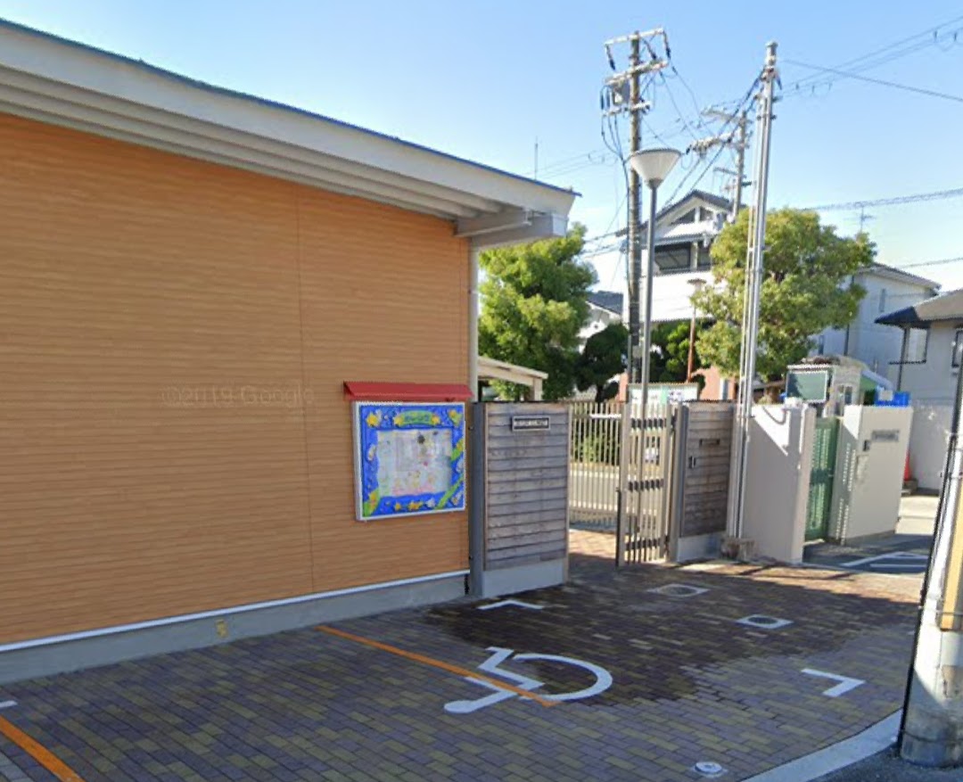 幼稚園・保育園　東大阪市立縄手南こども園（幼稚園・保育園）まで964m