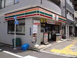 コンビニ　セブンイレブン台東入谷1丁目店（コンビニ）まで319m