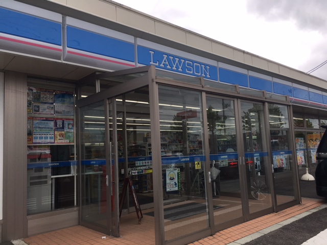 コンビニ　ローソン山形城西町五丁目店（コンビニ）まで782m