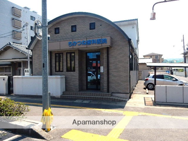 病院　ちかつね歯科医院（病院）まで191m