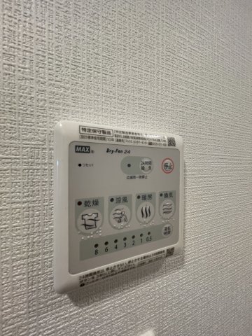 バス・シャワールーム　浴室乾燥機完備