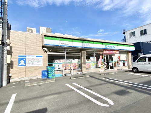コンビニ　ファミリーマート 清水草薙駅前店（コンビニ）まで280m