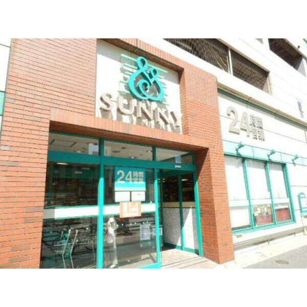 スーパー　サニー渡辺通店（スーパー）まで431m