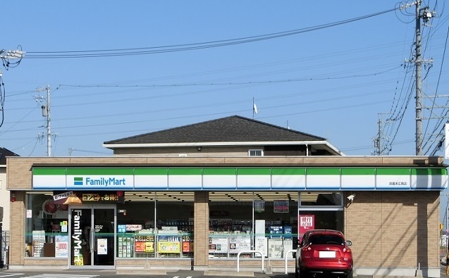 コンビニ　ファミリーマート鈴鹿末広南店（コンビニ）まで600m