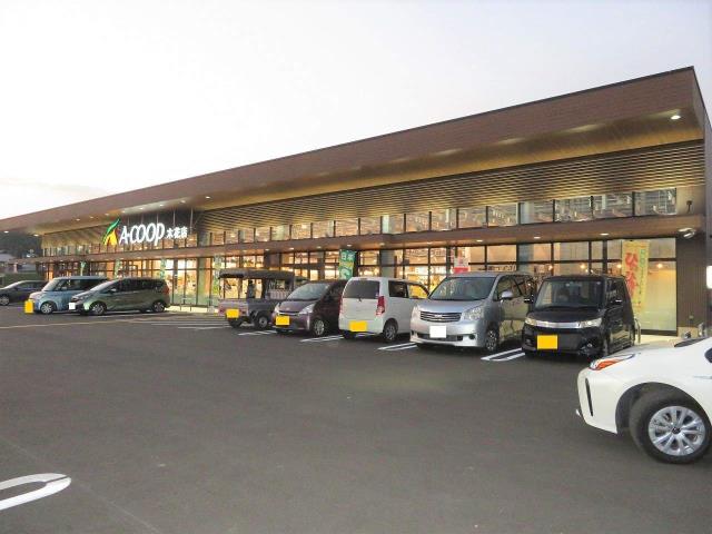 スーパー　（株）エーコープみやざき／Ａコープ木花店（スーパー）まで924m