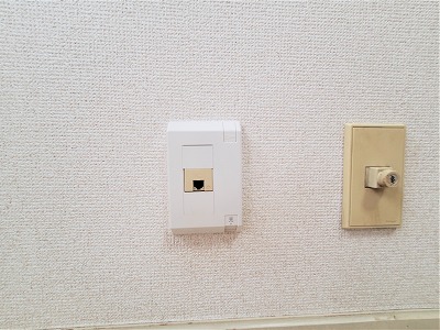 その他　光来てます！