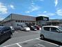 ホームセンター　セリア おもちゃの町店（ホームセンター）まで1846m
