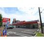 ドラックストア　ツルハドラッグ市名坂店（ドラッグストア）まで858m