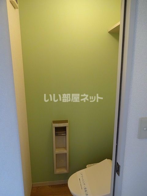 【藤沢市渡内のアパートのトイレ】