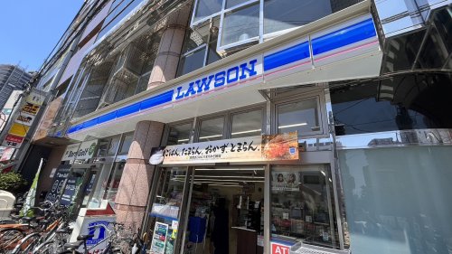 コンビニ　ローソン（コンビニ）まで1501m