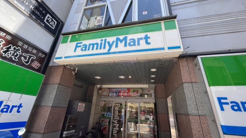 コンビニ　ファミリーマート（コンビニ）まで1680m