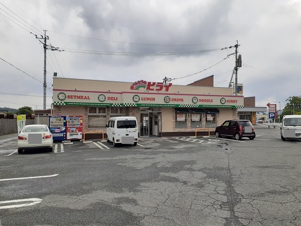 その他　おべんとうのヒライ山鹿店（その他）まで400m