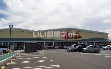 【新潟市南区白根のアパートのスーパー】