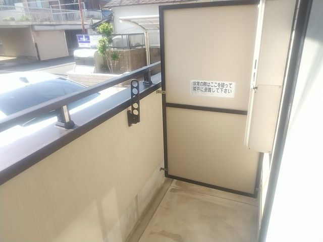 【和歌山市船場町のマンションのバルコニー】