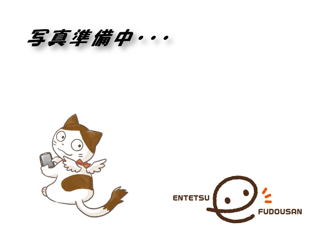 ドラックストア　マイライフ薬局（ドラッグストア）まで1367m