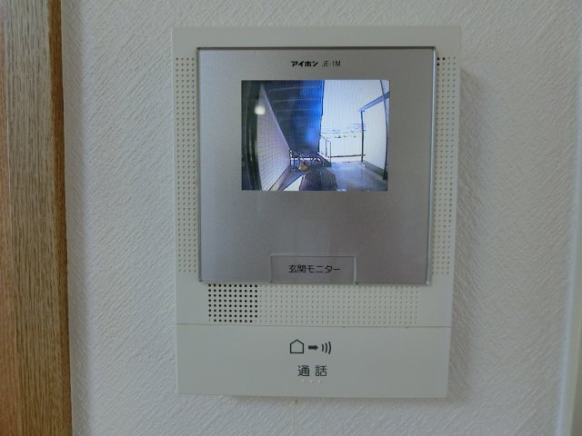 セキュリティ　来客が確認できるモニターホン