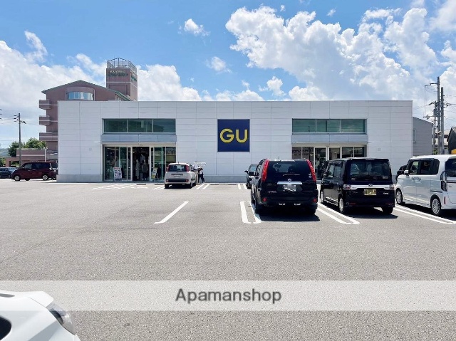 その他　ＧＵ徳島新浜店（その他）まで550m