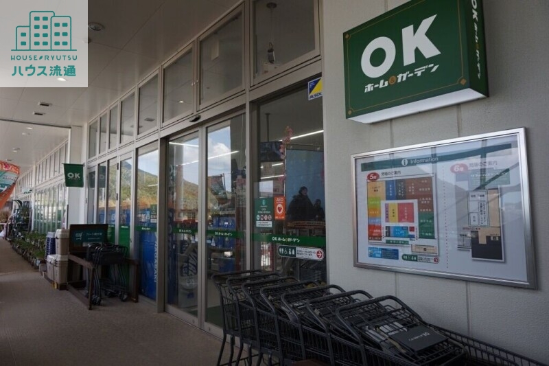 ホームセンター　OKホーム＆ガーデンララプレイス愛宕店（ホームセンター）まで908m