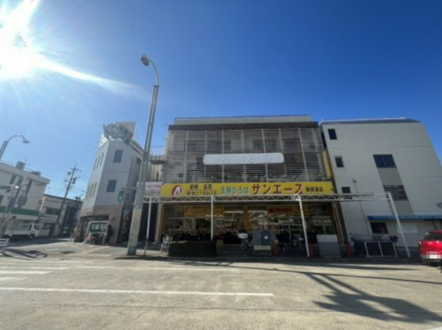 ドラックストア　サンエース 新郊通店（ドラッグストア）まで373m