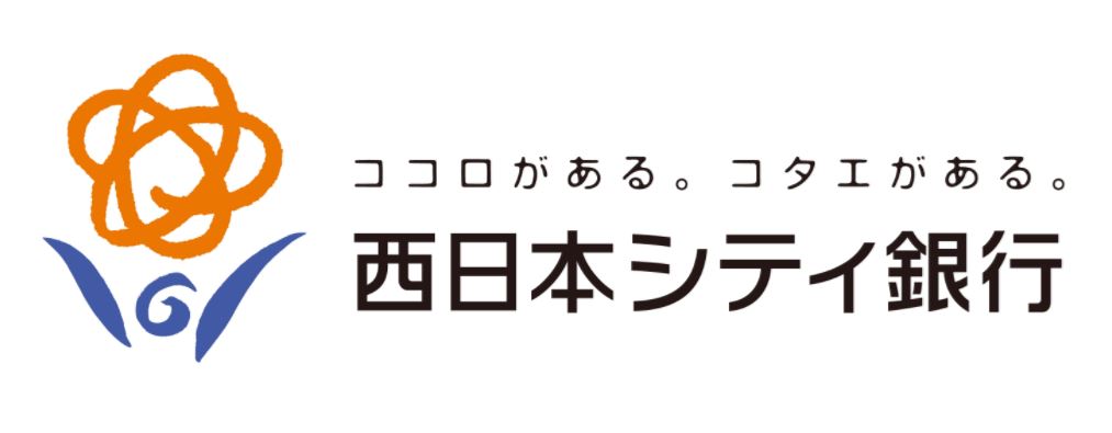 銀行　西日本シティ銀行那の川支店（銀行）まで312m