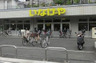 スーパー　いなげや 横浜東蒔田店（スーパー）まで207m